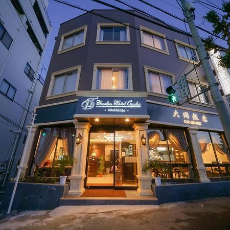大同 Garden Hotel Οσάκα Εξωτερικό φωτογραφία