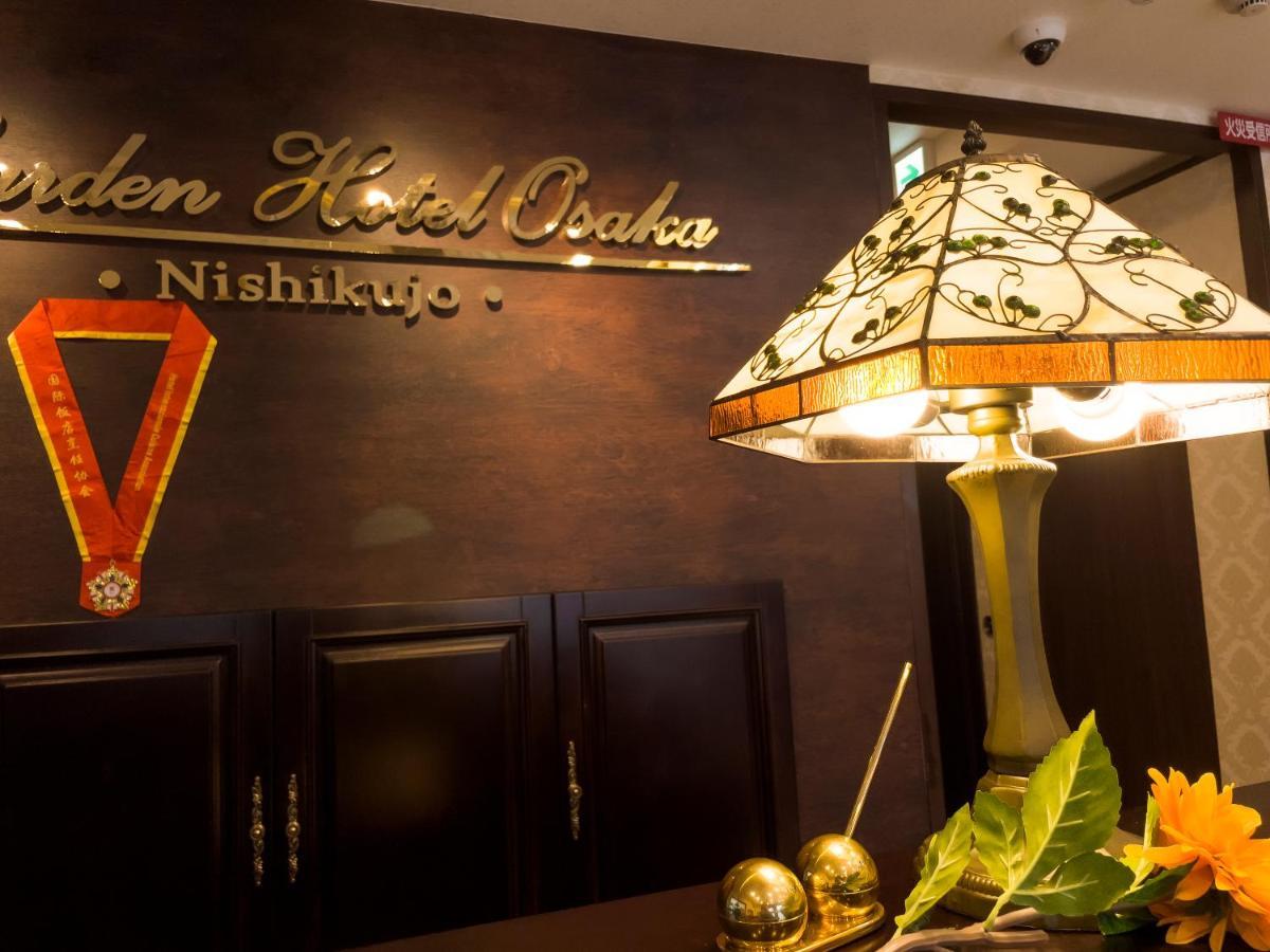 大同 Garden Hotel Οσάκα Εξωτερικό φωτογραφία
