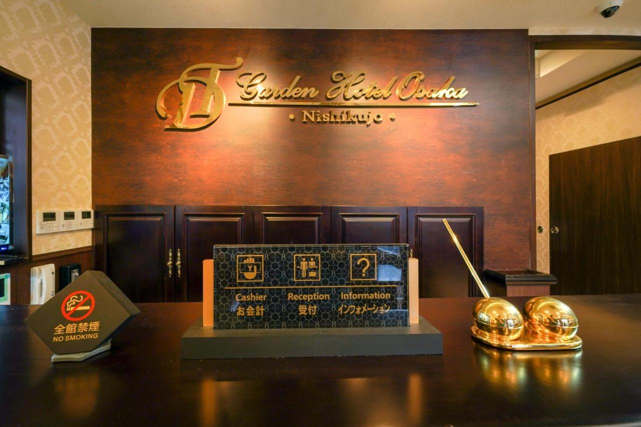 大同 Garden Hotel Οσάκα Εξωτερικό φωτογραφία
